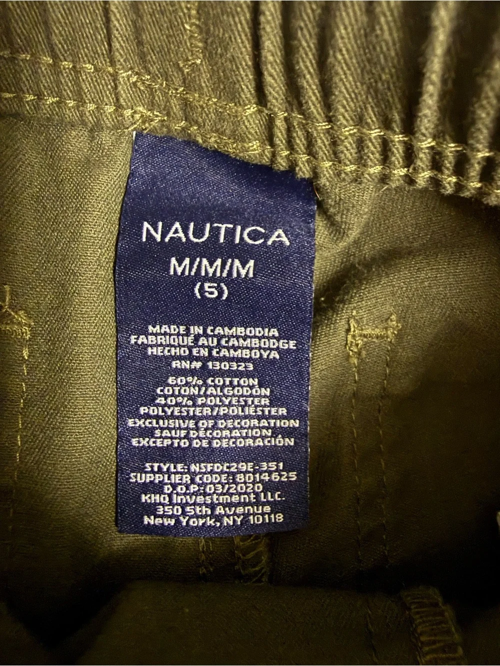 Nautica Boys Size 5 Olive Green Pull On Elastic Waist Chino Shorts Drawstring